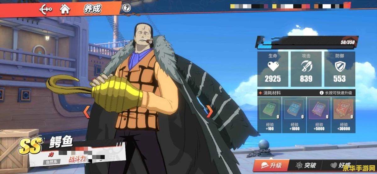 永恒岛断桥 永恒岛断桥：探险与挑战的交汇点