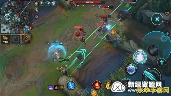 英雄联盟手游怎么扩大视野 英雄联盟手游怎么扩大视野