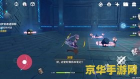 原神班尼特埃伊亚遗迹冒险 原神：班尼特与埃伊亚遗迹的奇幻冒险