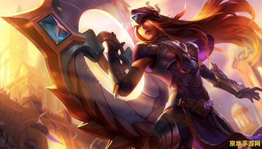 英雄联盟s1到s9冠军皮肤 英雄联盟S1到S9冠军皮肤全回顾