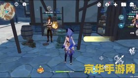 原神时之沙从哪里刷 原神时之沙从哪里刷 原神时之沙从哪里刷 原神时之沙从哪里刷