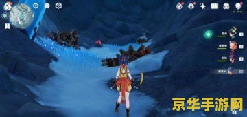 原神星荧洞窟机器人的四个机关 原神星荧洞窟机器人的四个机关解析