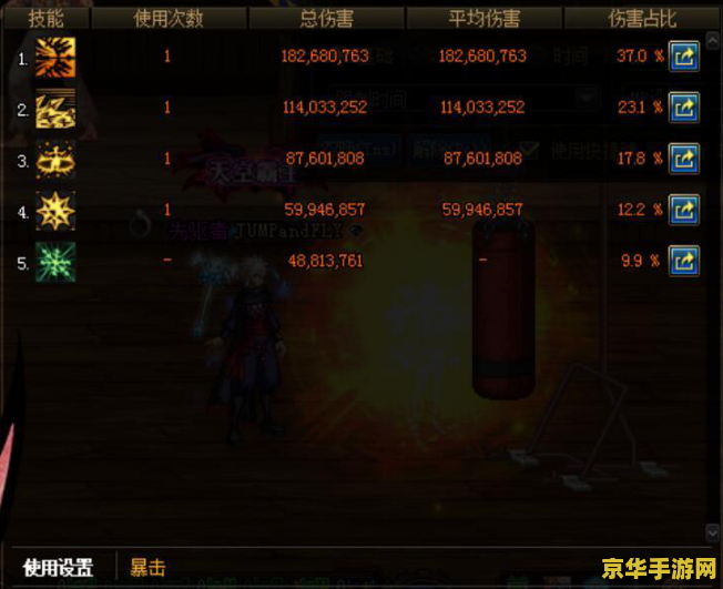 天下霸图吧 天下霸图深度解析与游戏魅力探索