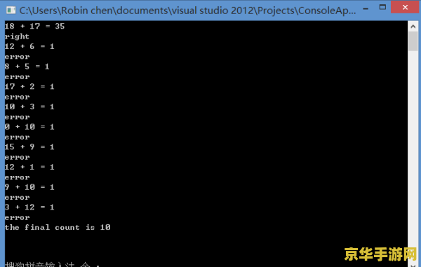 原神vicineko官网 <h1>探索原神Vicineko官网：深入了解游戏魅力与创作灵感</h1>