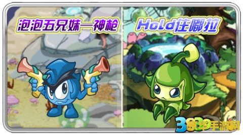赛尔号精灵大师杯 &lt;h1&gt;赛尔号精灵大师杯：星际对决的巅峰&lt;/h1&gt;