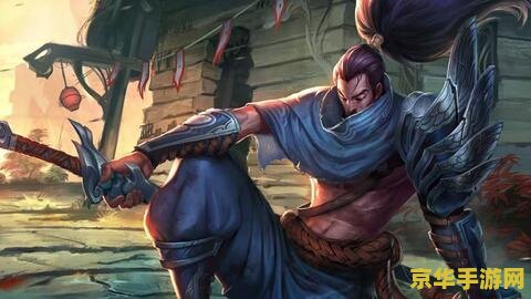 《英雄联盟》亚索视频 英雄联盟亚索：疾风剑豪的荣耀之路