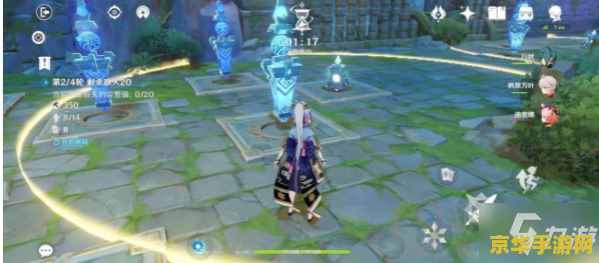 原神机关棋谭枕仙桥小试锋芒 原神机关棋谭枕仙桥小试锋芒深度解析 原神机关棋谭枕仙桥小试锋芒 原神机关棋谭枕仙桥小试锋芒深度解析