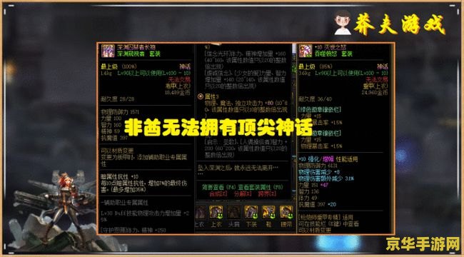 原神深渊怎么解锁下一层 原神深渊怎么解锁下一层 原神深渊怎么解锁下一层 原神深渊怎么解锁下一层