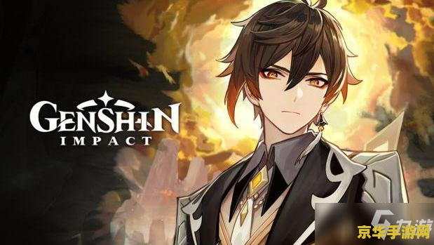 原神芭芭拉天赋技能满级 原神芭芭拉天赋技能满级详解 原神芭芭拉天赋技能满级 原神芭芭拉天赋技能满级详解