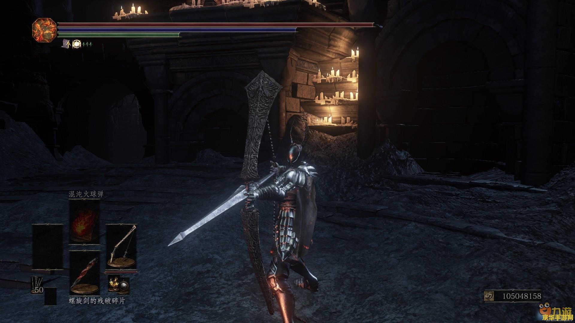 黑暗之魂3吧 黑暗之魂3：深度解析与挑战之旅