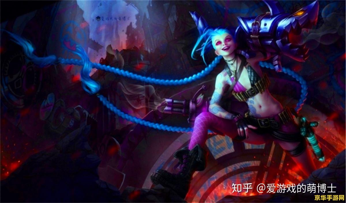 英雄联盟swift个人资料 英雄联盟Swift个人资料