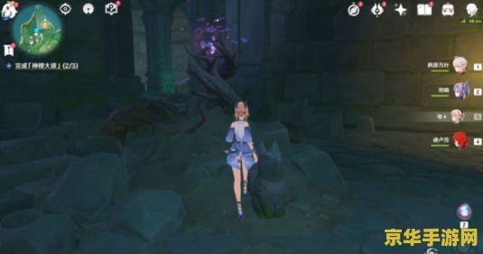 原神破除五百藏结界 原神破除五百藏结界攻略