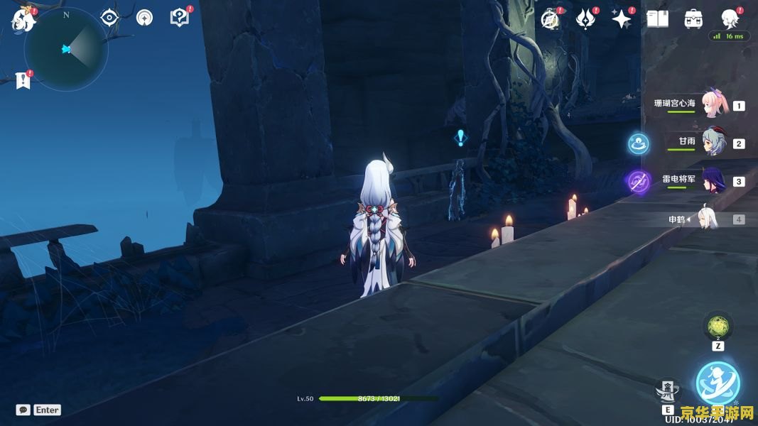 原神破除五百藏结界 原神破除五百藏结界攻略