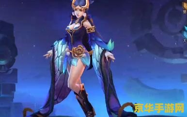 怎么打貂蝉王者荣耀 王者荣耀：如何有效对抗貂蝉