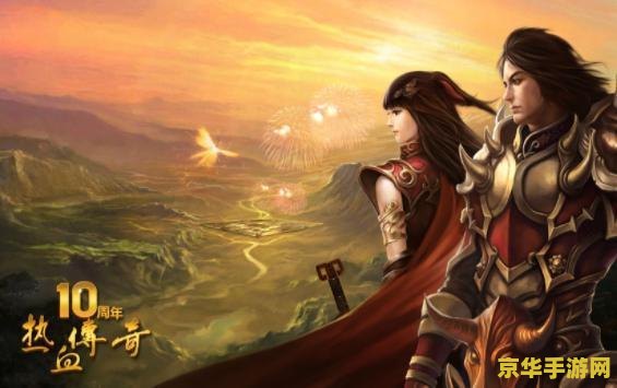 传奇女战士名字 传奇女战士：英勇与荣耀的化身