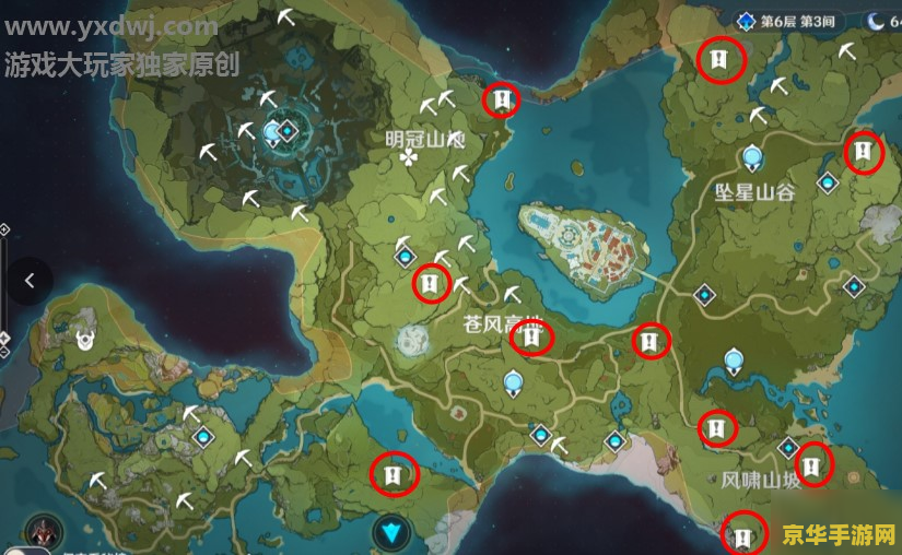 原神解锁地灵龛在哪里 原神解锁地灵龛全攻略