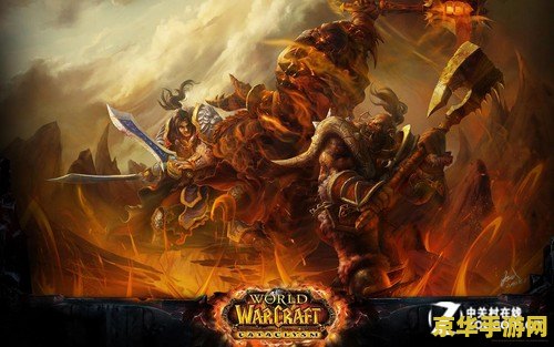 魔兽世界广告 魔兽世界：探索无尽冒险的奇幻之旅