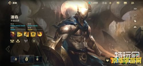 英雄联盟手游t0级别 英雄联盟手游T0级别英雄与战术深度解析