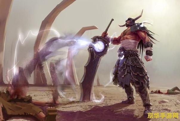 英雄联盟蛮王攻击动作 英雄联盟蛮王攻击动作详解