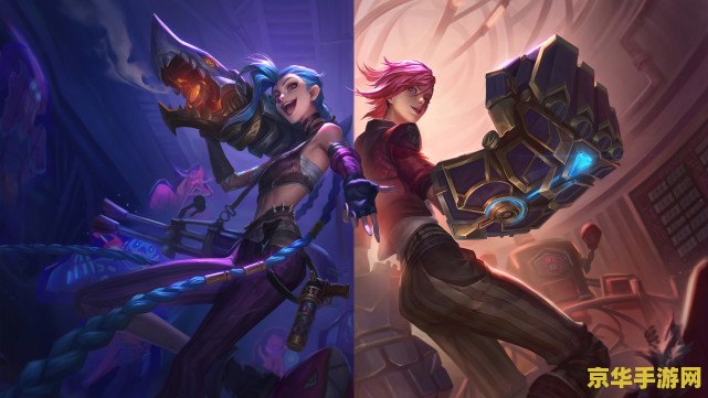 英雄联盟双城之战什么时候出 英雄联盟双城之战第二季播出时间分析