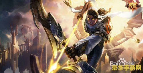 惩戒之箭符文 惩戒之箭符文深度解析