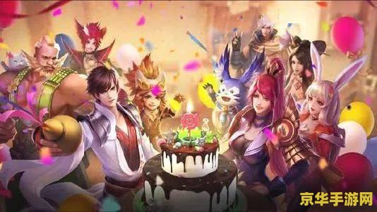 王者荣耀怎么发英雄帖 王者荣耀怎么发英雄帖