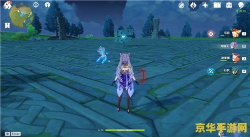 原神隐藏精灵 原神隐藏精灵:探索未知世界的奇妙伙伴 原神隐藏精灵 原神隐藏精灵:探索未知世界的奇妙伙伴