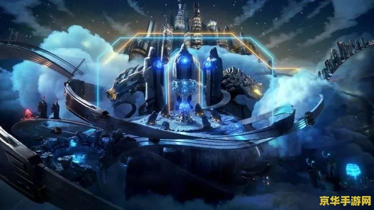 英雄联盟怎么固定视角跟随英雄 英雄联盟怎么固定视角跟随英雄