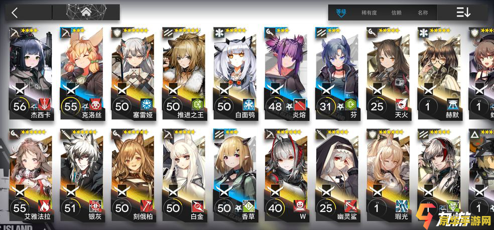 明日方舟礼包兑换 <h1>明日方舟礼包兑换指南</h1>