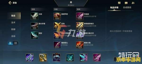 lol进不去 LOL进不去游戏问题分析及解决方案