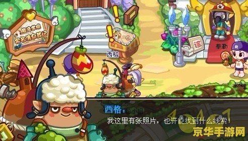 洛克王国布鲁斯 洛克王国布鲁斯深度解析