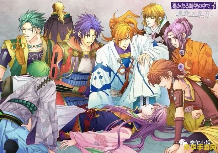 遥远时空中 舞一夜 遥远时空中 舞一夜游戏深度解析