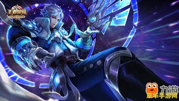 王者荣耀怎么实名验证 王者荣耀实名验证指南