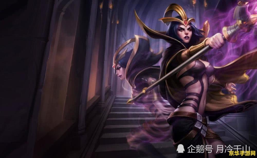 英雄联盟初学者易上手的英雄 英雄联盟初学者易上手的英雄