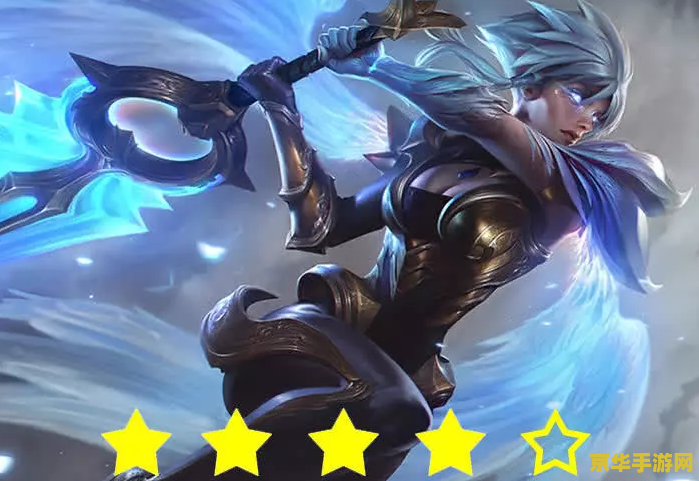 英雄联盟最火的皮肤 英雄联盟最火的皮肤