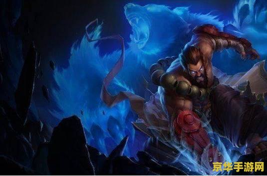 英雄联盟之巅峰传奇巧七 