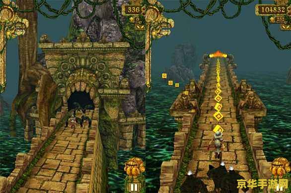 神庙逃亡 安卓 神庙逃亡：安卓平台上的无尽冒险之旅