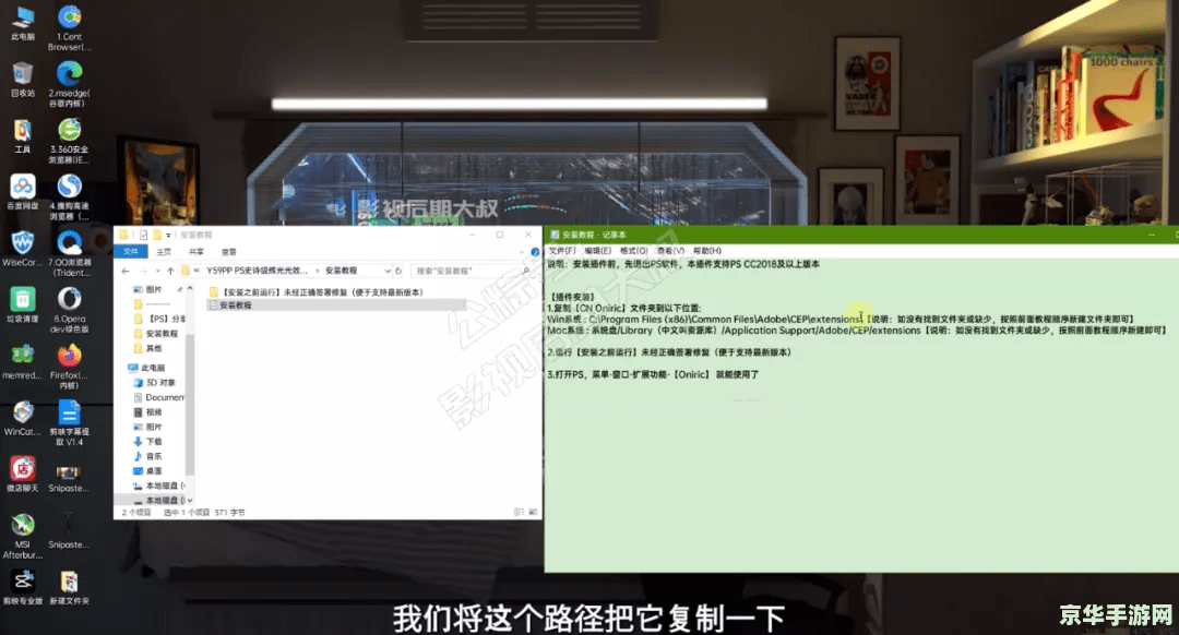 光晕2中文版修改器 <h1>光晕2中文版修改器详解</h1>