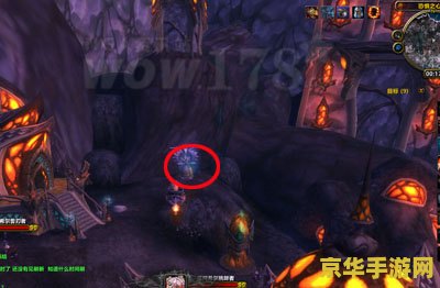 魔兽世界筋斗云 魔兽世界筋斗云：游戏中的奇幻飞行体验