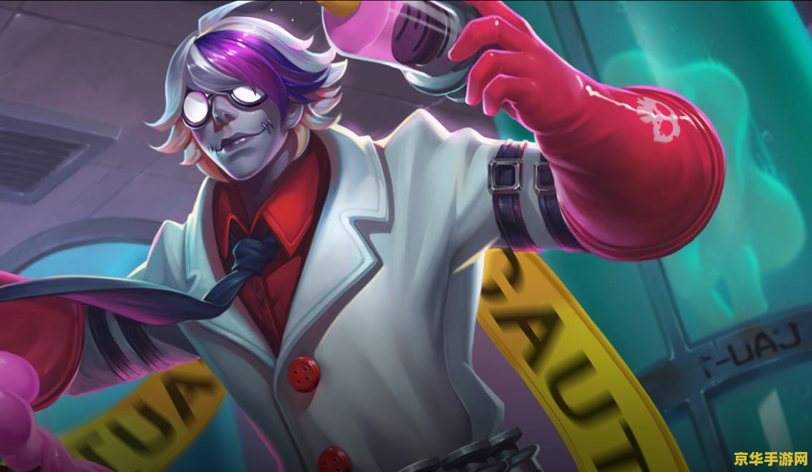 英雄联盟医学博士凯南 英雄联盟：医学博士凯南的奇妙之旅