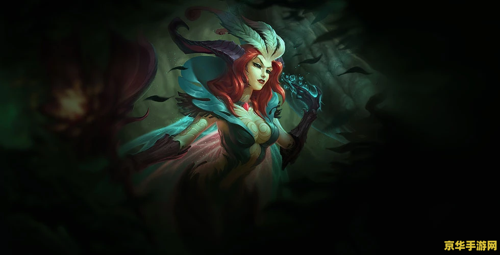 英雄联盟诡术妖姬本子 英雄联盟：诡术妖姬乐芙兰深度解析