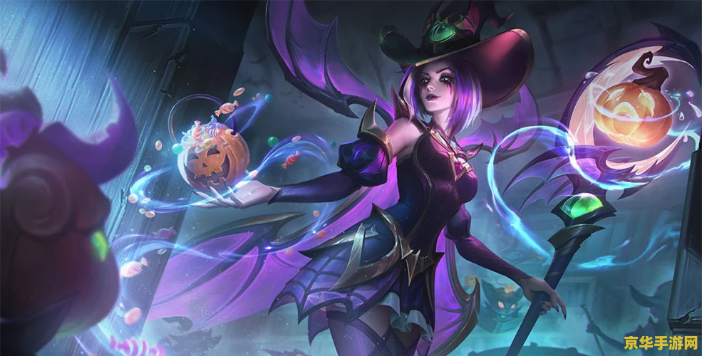 英雄联盟诡术妖姬本子 英雄联盟：诡术妖姬乐芙兰深度解析