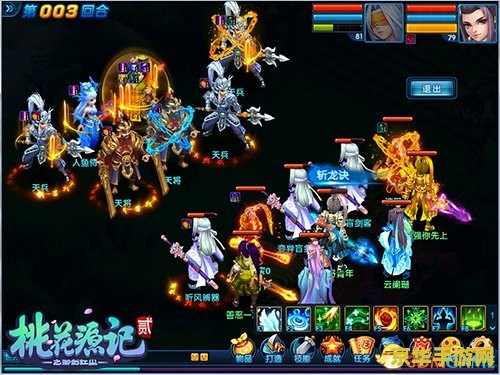 小游戏在线玩 小游戏在线玩：娱乐与放松的绝佳选择