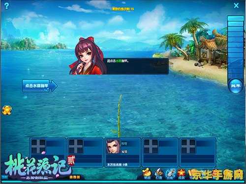 小游戏在线玩 小游戏在线玩：娱乐与放松的绝佳选择