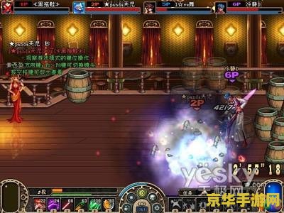 dnf70怀旧 DNF70怀旧：重温经典，再续热血征程