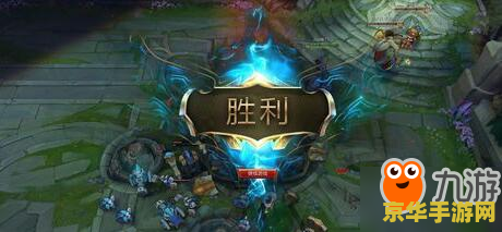 英雄联盟三分钟投降指令 英雄联盟三分钟投降指令详解