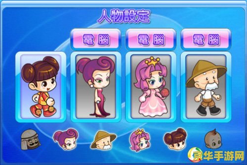 大富翁小游戏 <h1>大富翁小游戏：财富与策略的欢乐对决</h1>