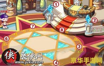 洛克王国清风山 洛克王国清风山探险指南