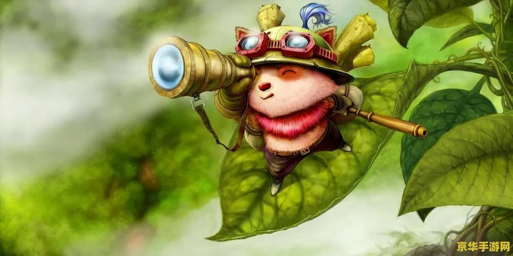 lol露露 &lt;h1&gt;LOL露露：仙灵女巫的魔法之旅&lt;/h1&gt;