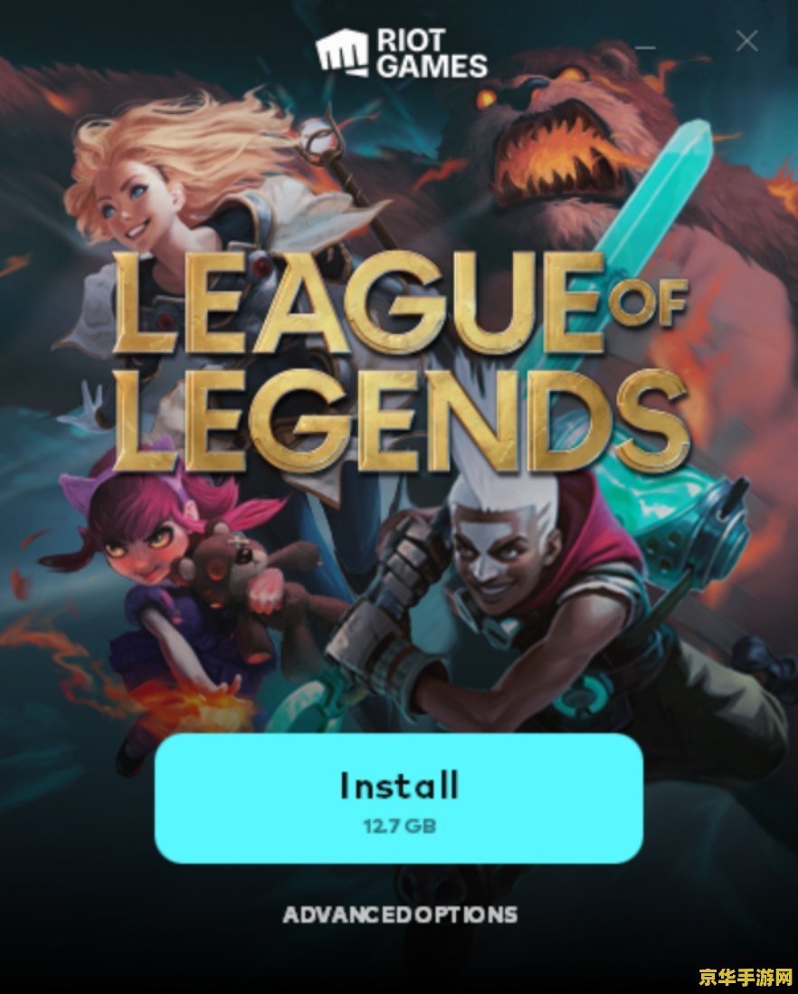 英雄联盟s12韩国参赛队伍 英雄联盟S12韩国参赛队伍深度解析